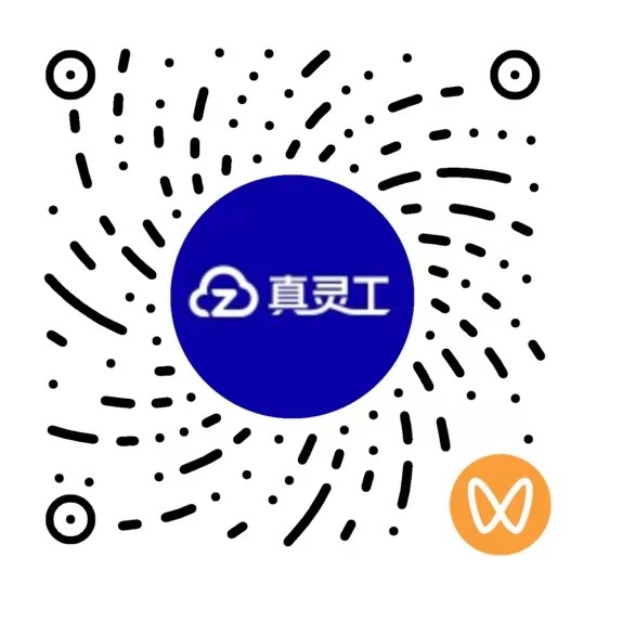 真灵工视频号二维码